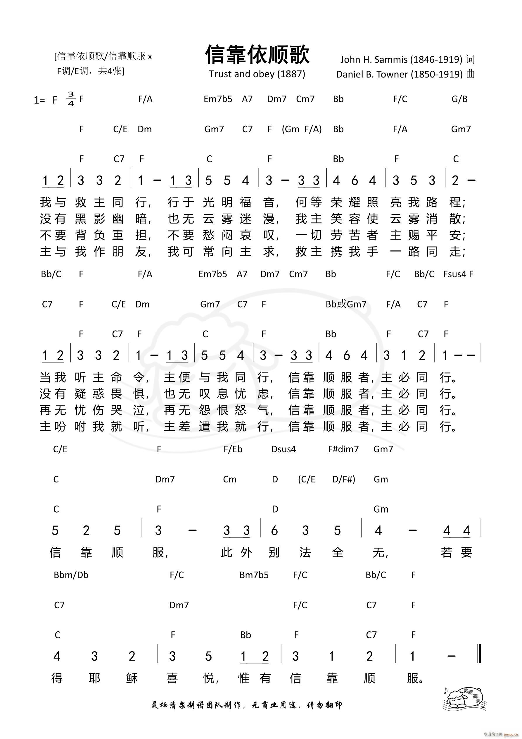 �ſ���호� F�{(���ָ��V)1