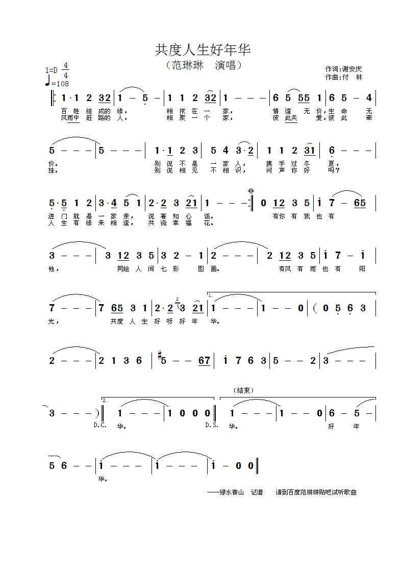 �������������A(���ָ��V)1