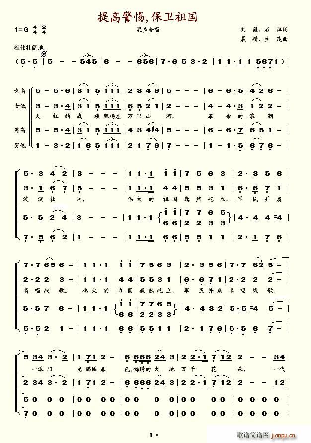 ��߾��豣�l���(���ָ��V)1