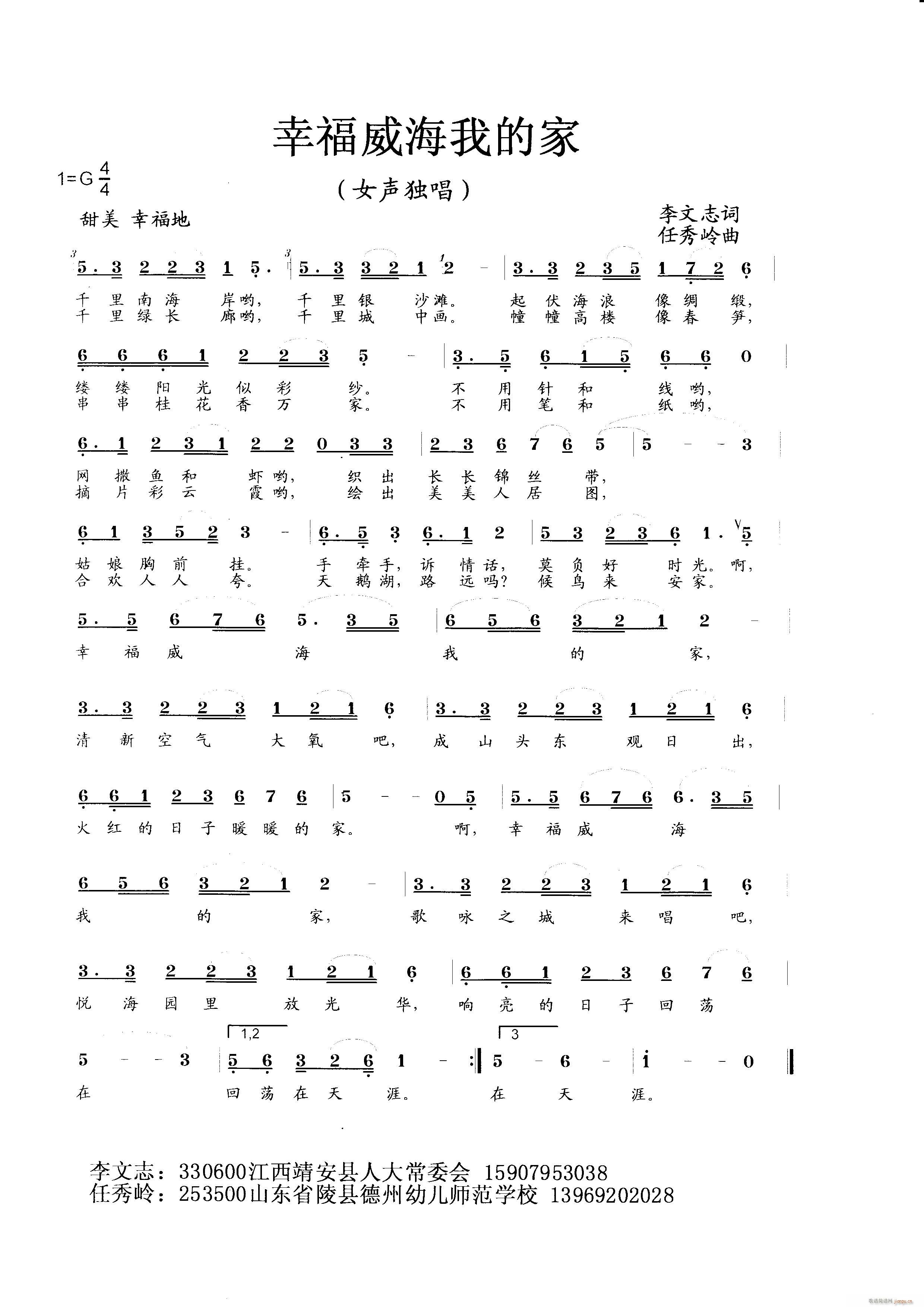 �Ҹ������ҵļ�(���ָ��V)1