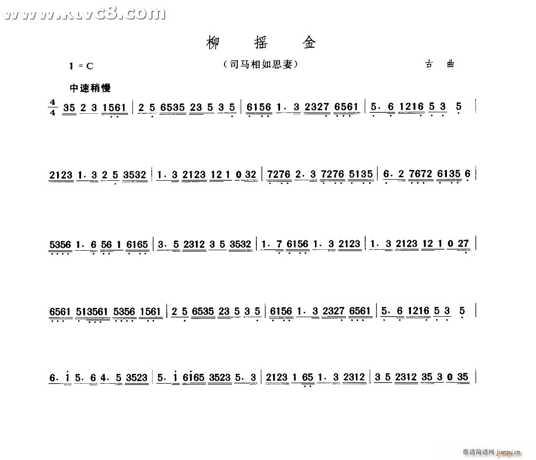 ���u�� ˾�R����˼��(ʮ�ּ�����)1