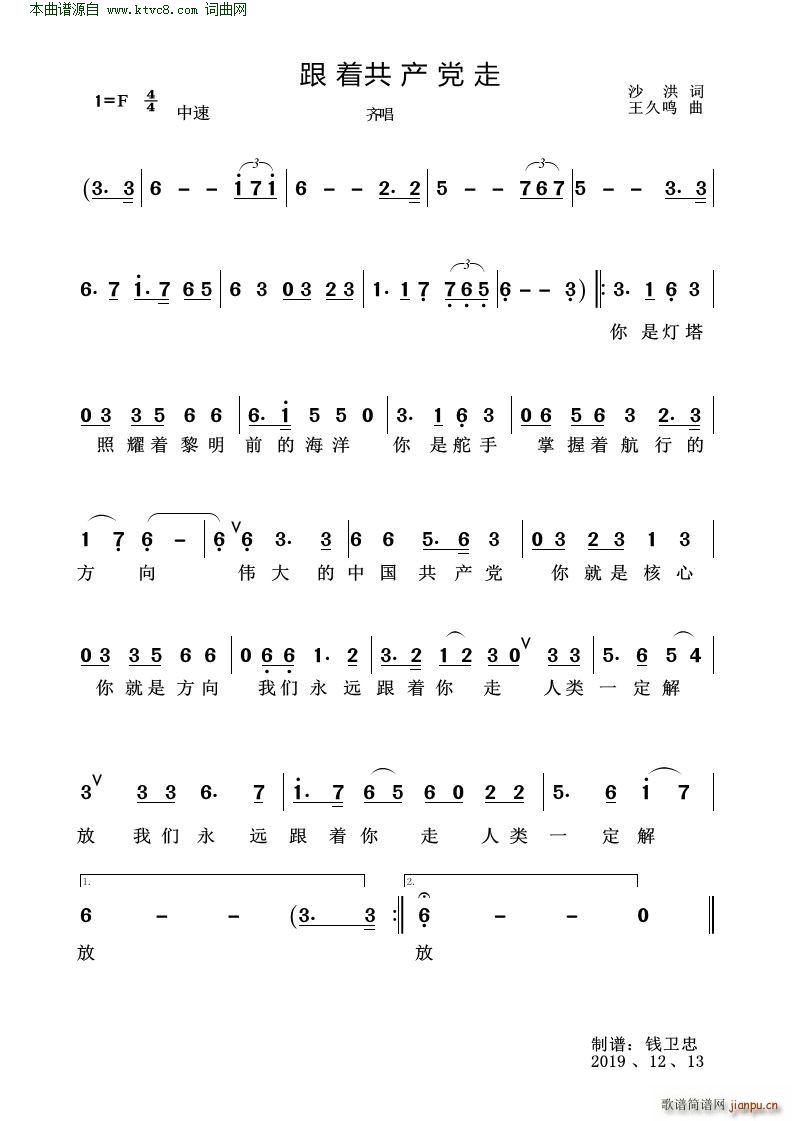 ����(zh��)�� �� Ⱥ������(ʮ�ּ�����)1