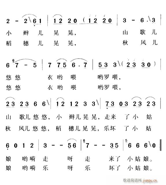 ʰ�����С����2(���ָ��V)1