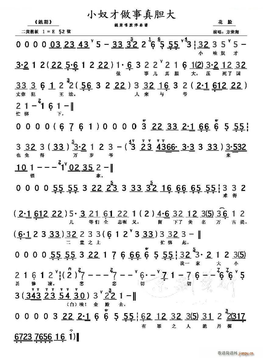 Сū��������đ�� ��� �x�� �����V �������V(�������V)1