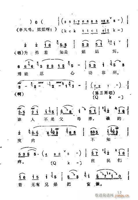 �����41-68(���ָ��V)13