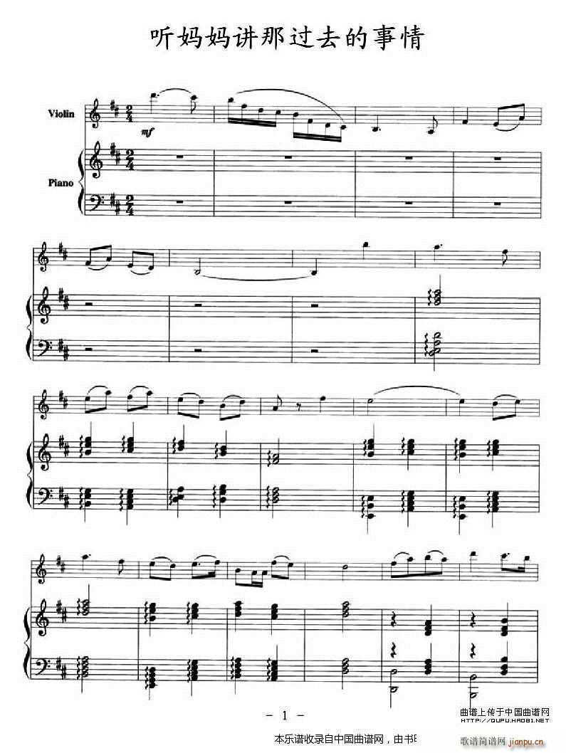  (t��ng)�����v���^(gu��)ȥ������ ���(����V)1