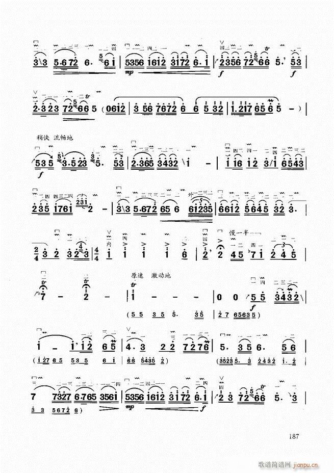 �����̳�180 207(�����V)7