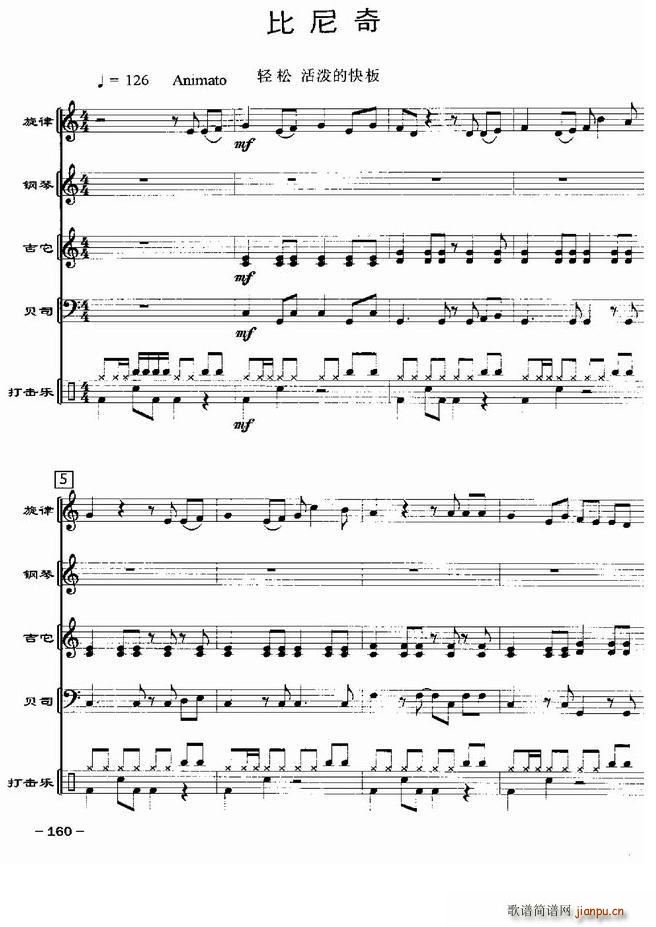 ������ �p����(l�� )�(���V)1