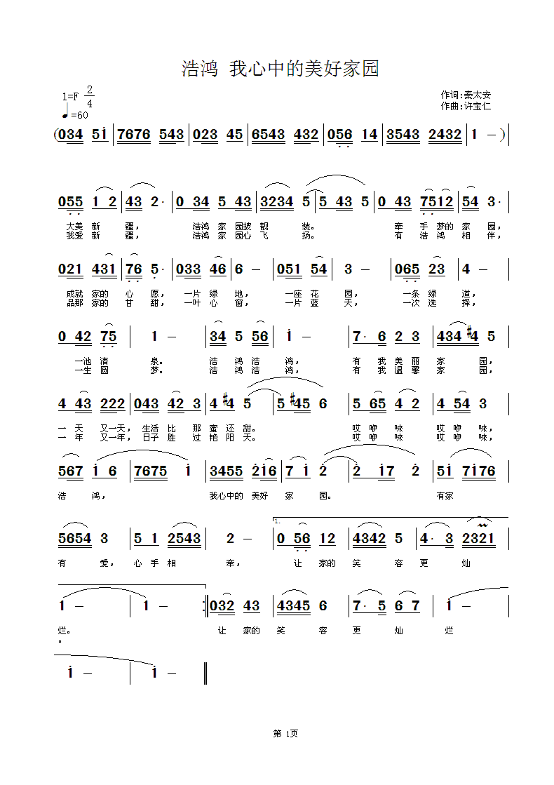 ����(���ָ��V)1