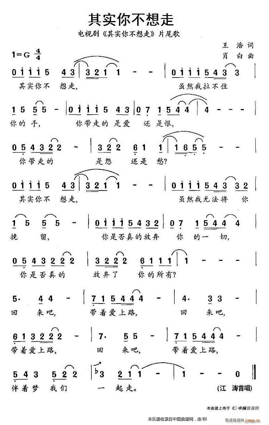 �䌍(sh��)�㲻���� �ҕ�� �䌍(sh��)�㲻���� Ƭβ��(ʮ�ּ�����)1