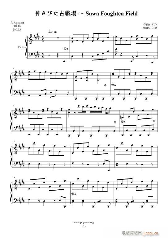 �񤵤Ӥ��ő��(ch��ng)(����V)1