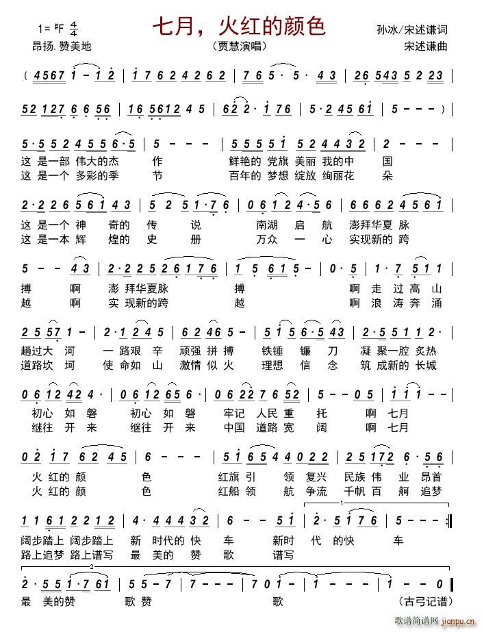 ���� ��t���ɫ(���ָ��V)1