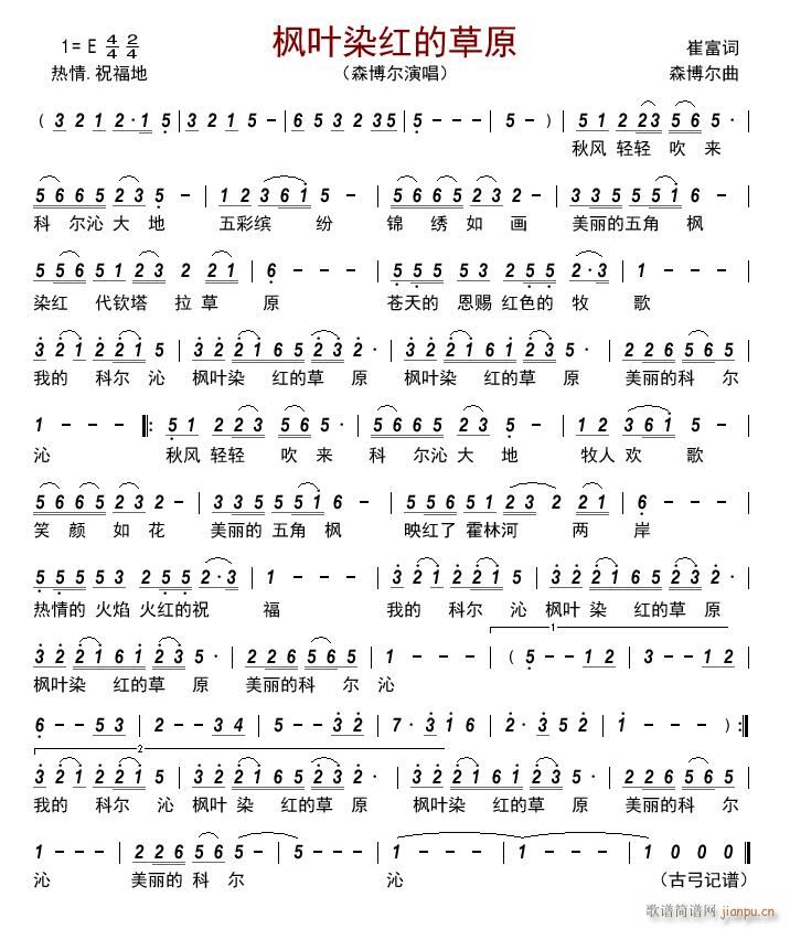 ���~Ⱦ�t�Ĳ�ԭ(���ָ��V)1