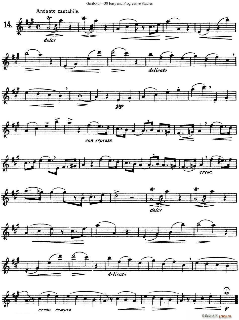 ��ʮ�׻��A����߾����� NO 14(�Ѻ��V)1