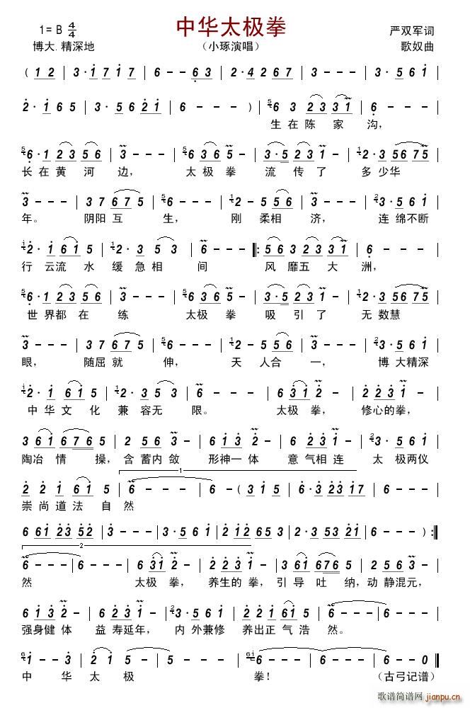 ���A̫�Oȭ(���ָ��V)1