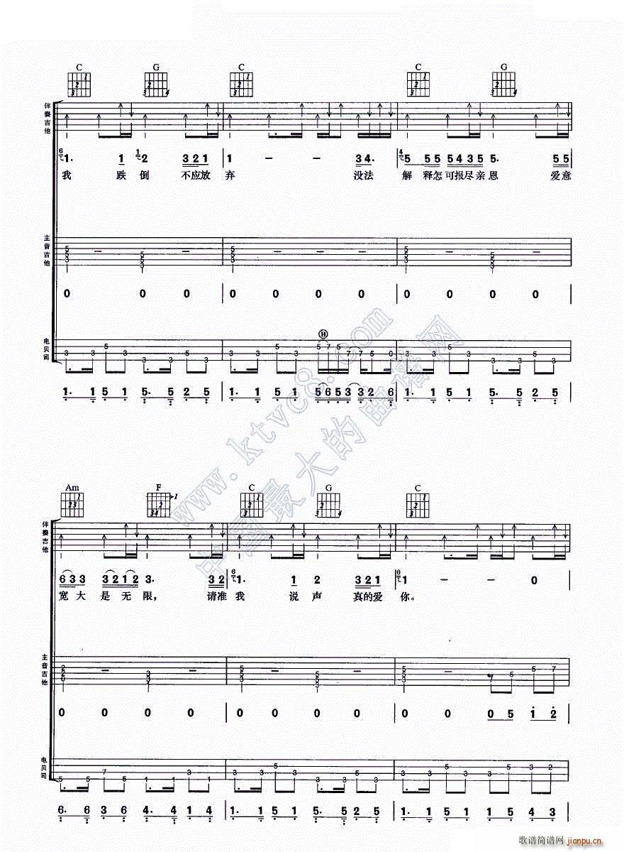 ��Đ�(��i)�� �����M�Ϗ���(�����V)8