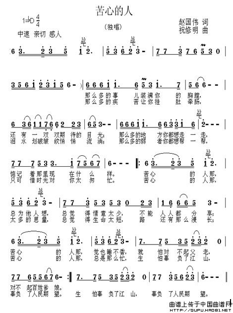 ���ĵ���(���ָ��V)1