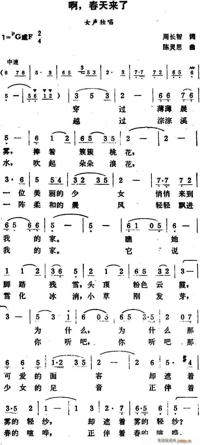 �� �����(l��i)��(���ָ��V)1