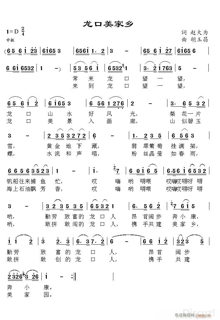 ���������l(���ָ��V)1