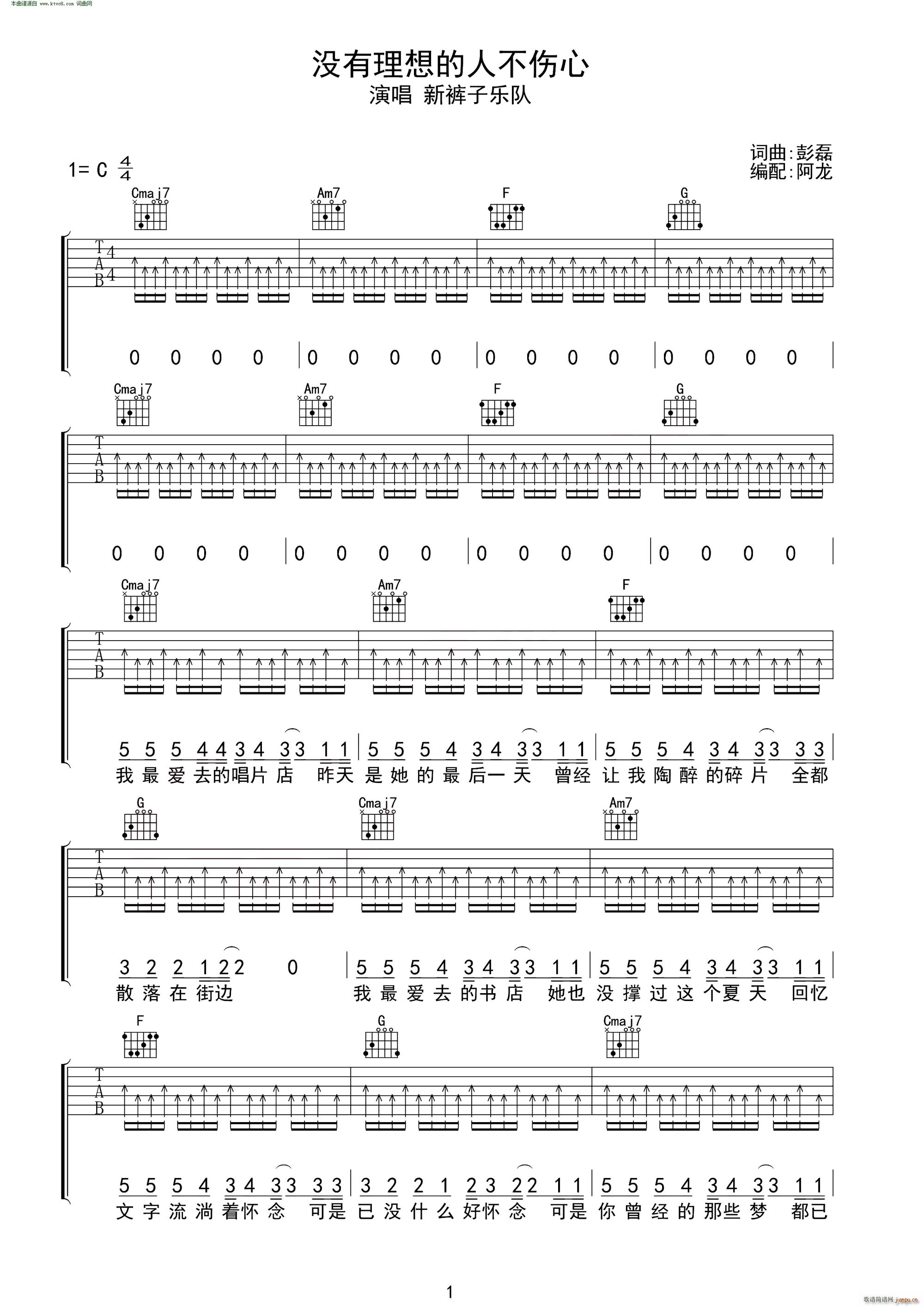 �](m��i)��������˲�����(�����V)1