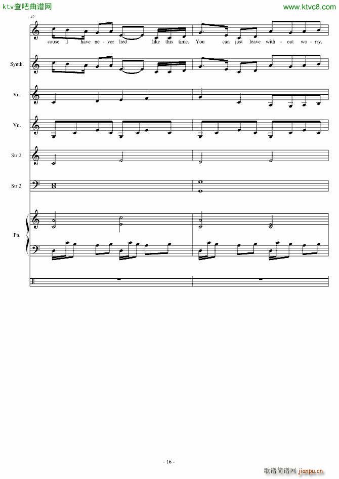 You Dont Have to(����V)16