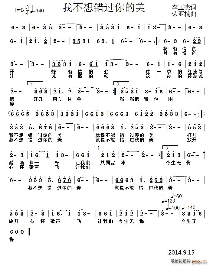 �Ҳ����e�^(gu��)�����(���ָ��V)1