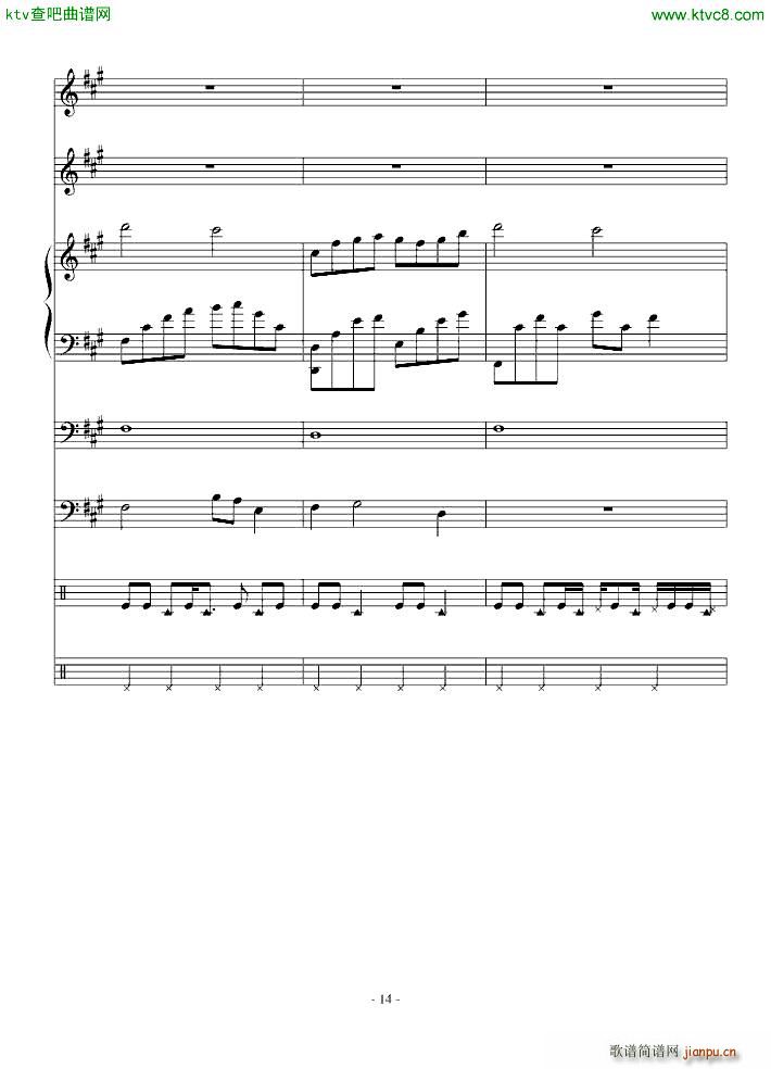 �ŗ��� ��������(����V)14