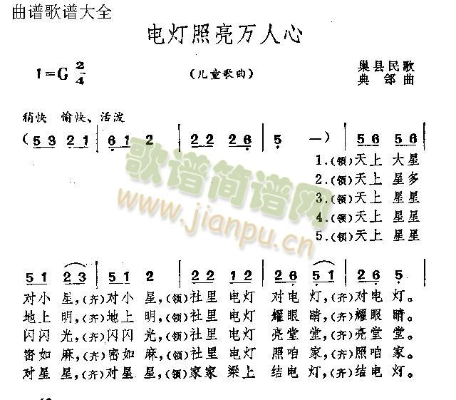 늟������f(w��n)����(���ָ��V)1