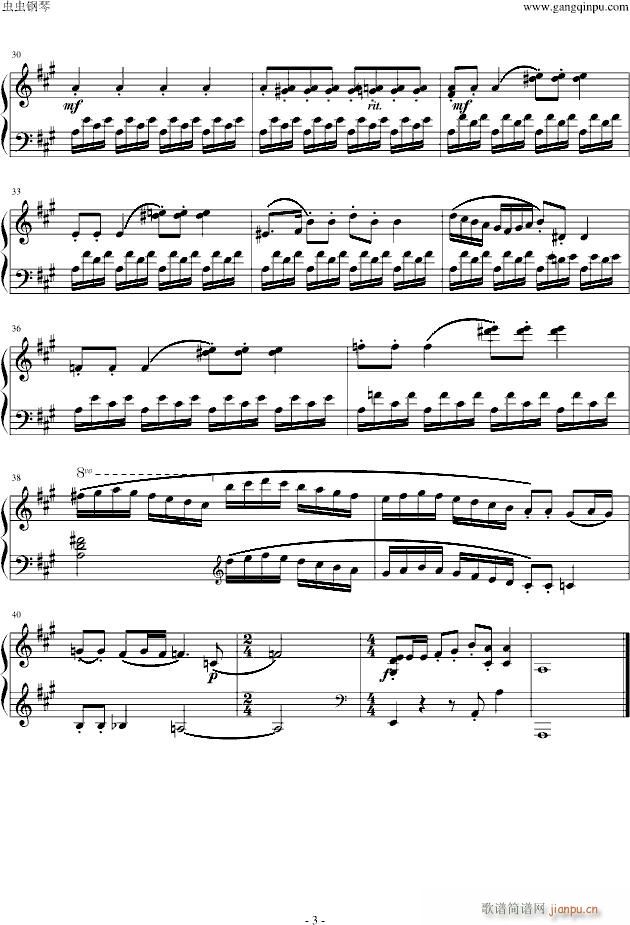 ��܇(ch��)(����V)3