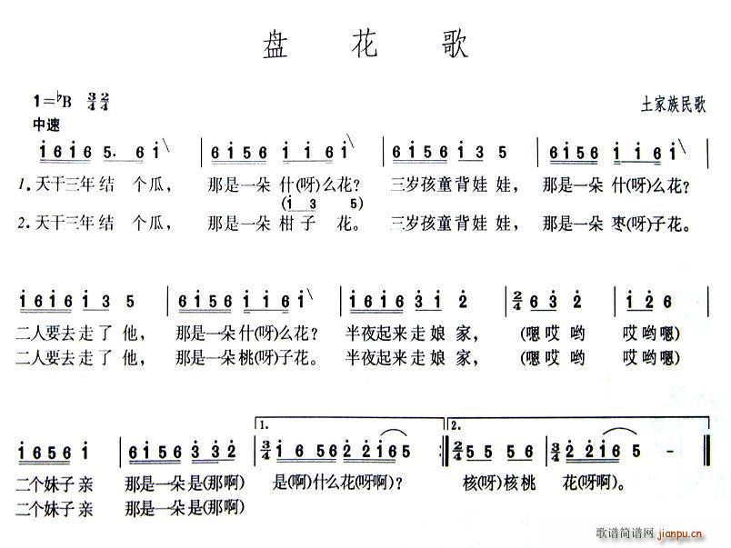 �P(p��n)����(���ָ��V)1