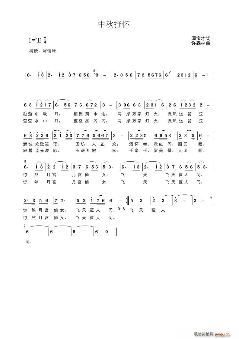 �������(���ָ��V)1