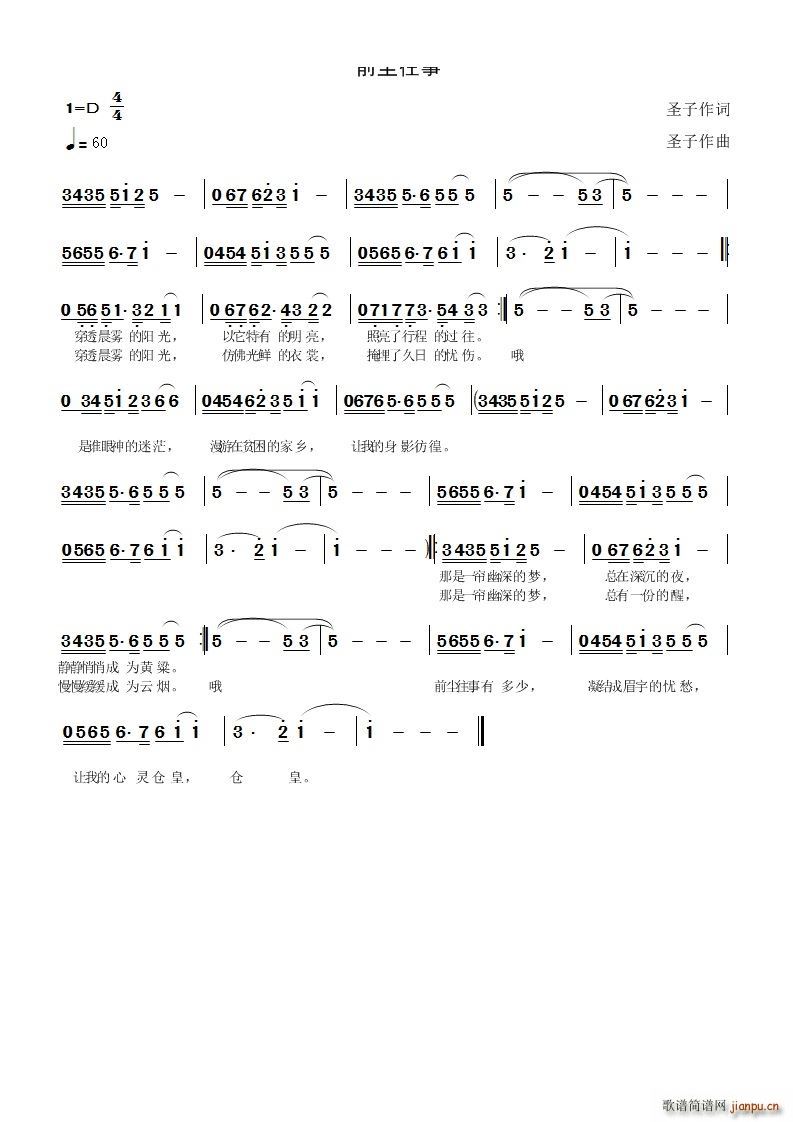 ǰ�m����(���ָ��V)1