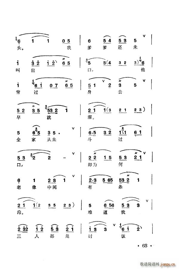 ÷�m�䳪ǻ�� 051 100(ʮ�ּ�����)22