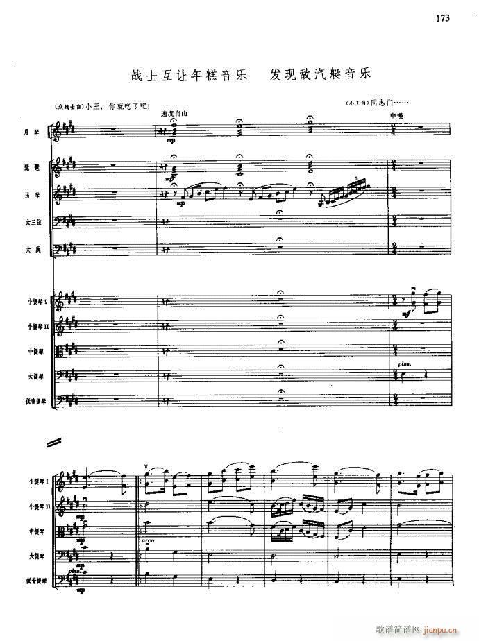 ɳ��� 141 180(���V)33