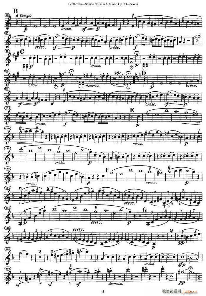ؐ��ҵ���̖С�������Q��aС�{op.23(С�����V)5