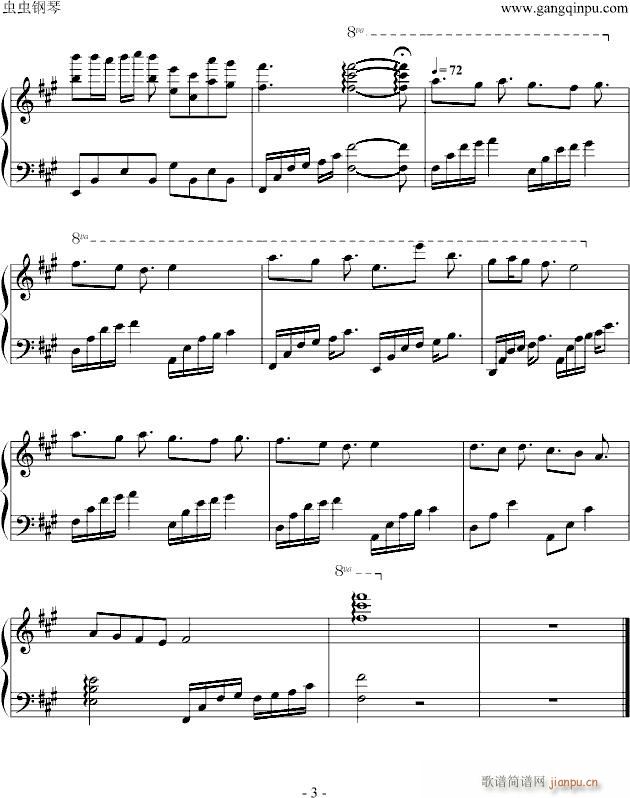 Fancy��fighting(����V)3