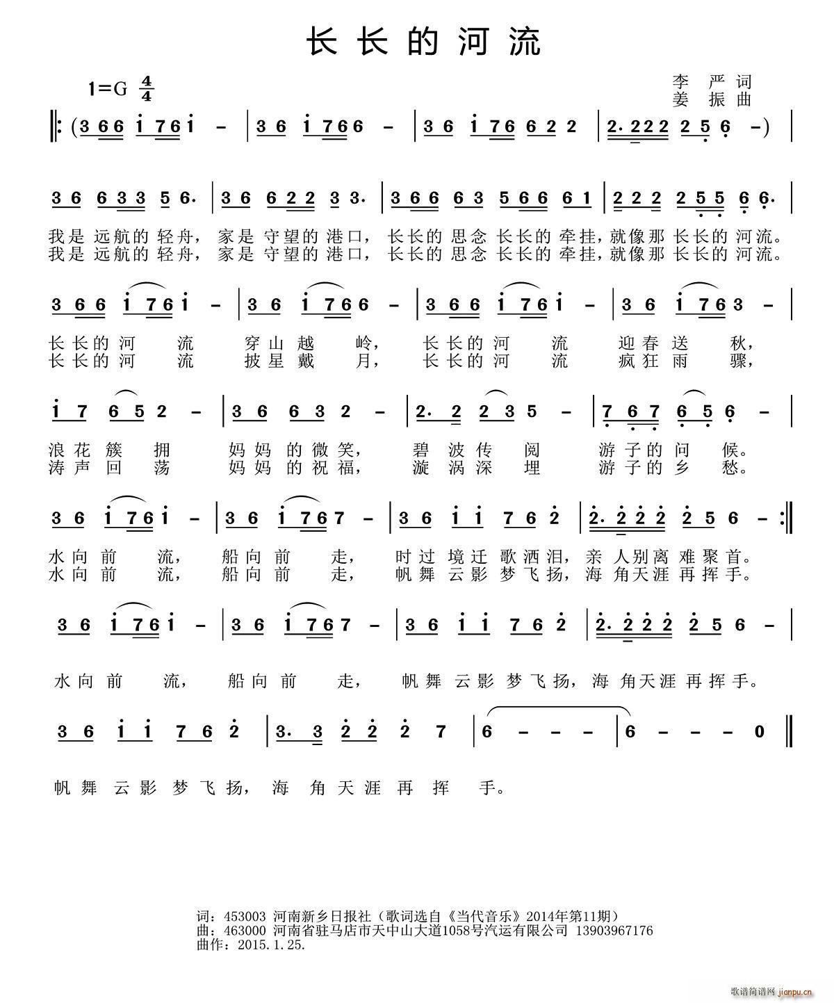 �L(ch��ng)�L(ch��ng)�ĺ���(���ָ��V)1