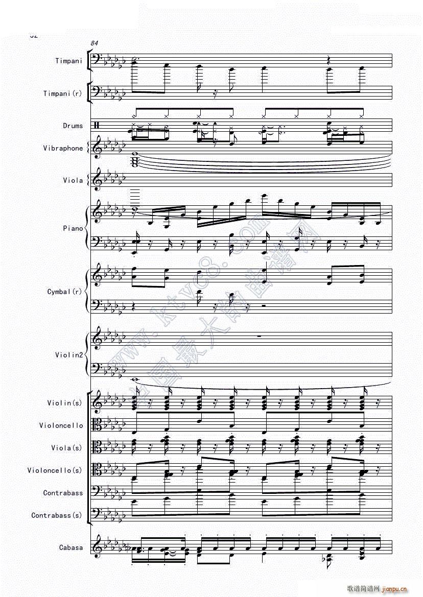 ����X�|�� Bad apple �𺳵ǈ�(ch��ng) �ڶ����ֹ��ɲ���(���V)8