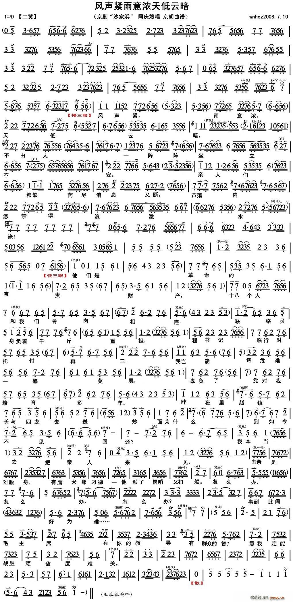 �L(f��ng)�o���������ư� ɳ��� ���cɩ���� ����(ʮ�ּ�����)1