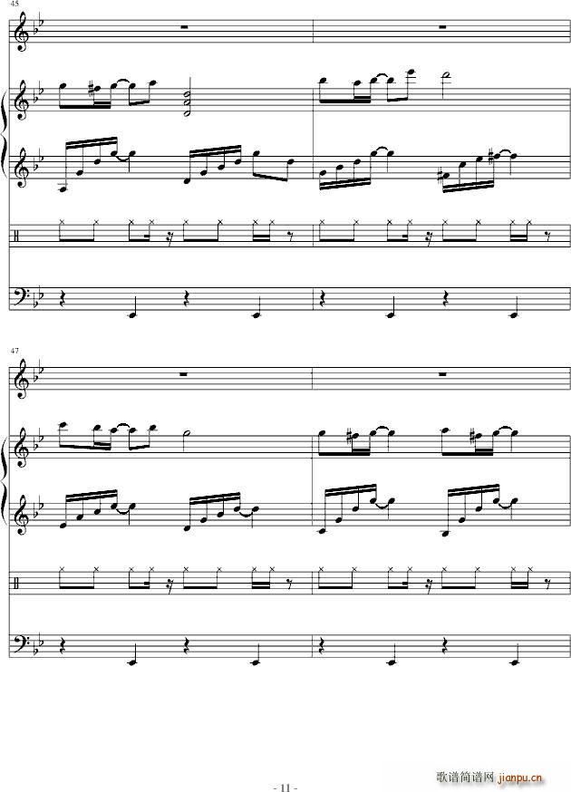 Upsest(����V)11