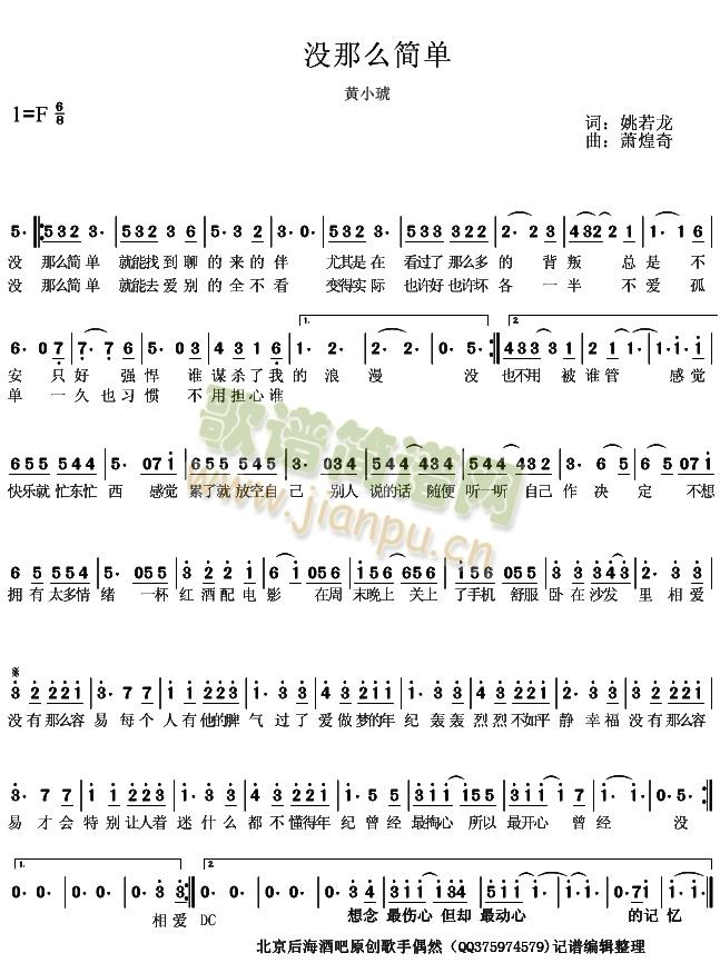 �](m��i)��ô��(ji��n)��(���ָ��V)1