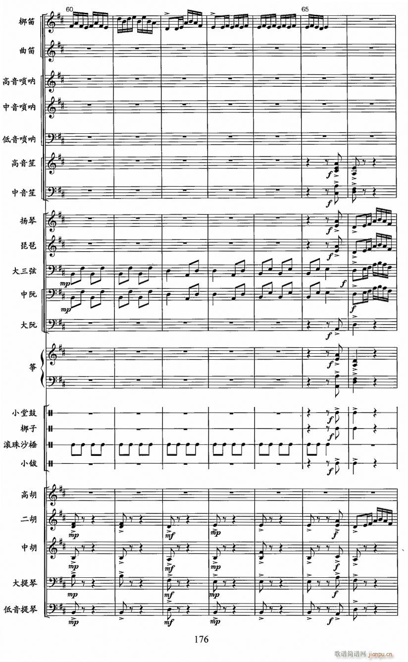 �S÷�{�S��10(�S÷�����V)1