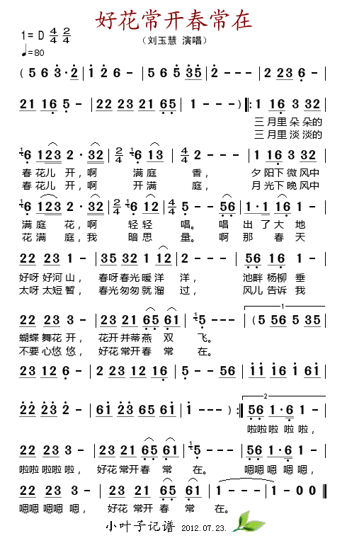 �û����_(k��i)������(���ָ��V)1