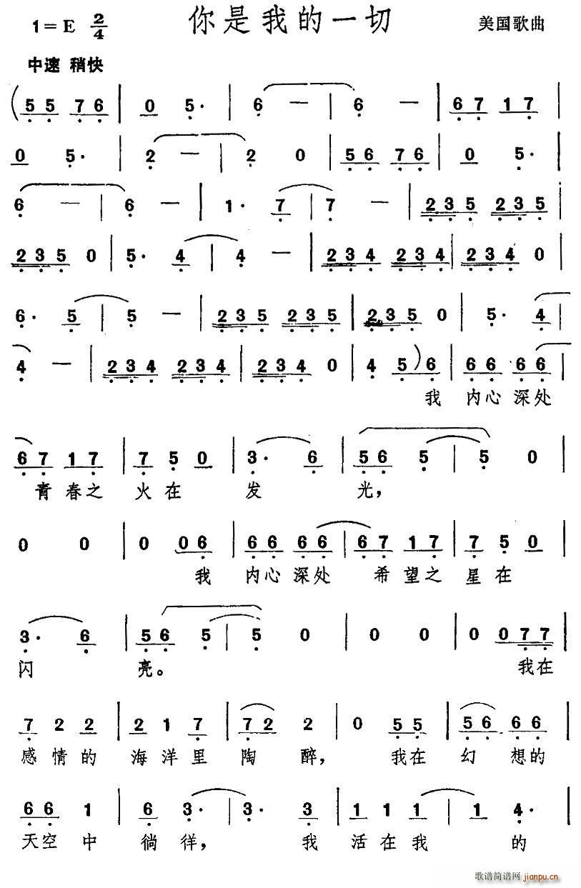 �� �����ҵ�һ��(���ָ��V)1