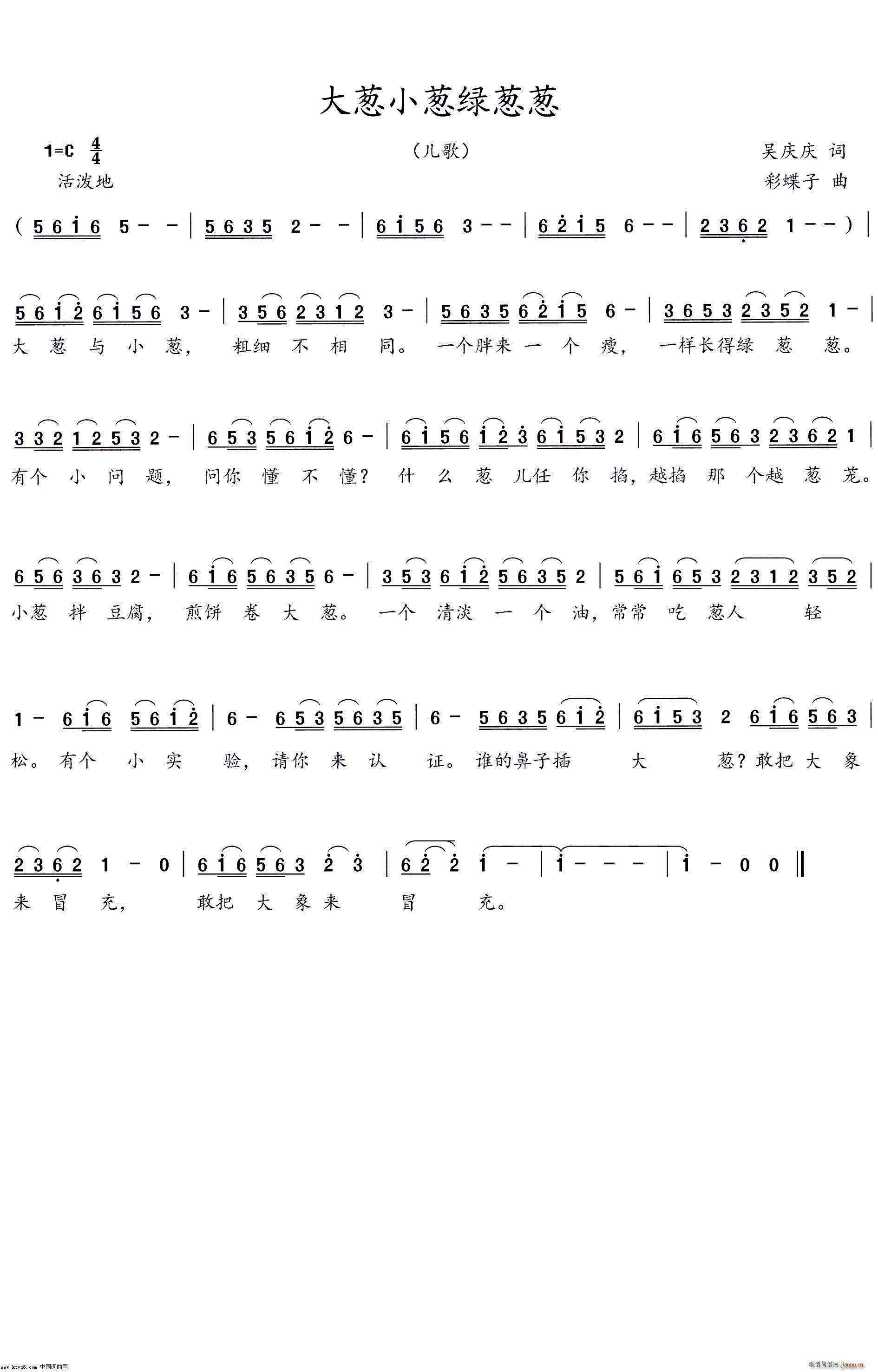 ���[С�[�G�[�[ �ڶ���(ʮ�ּ�����)1