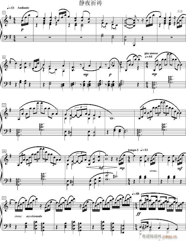 �oҹ���\(����V)1