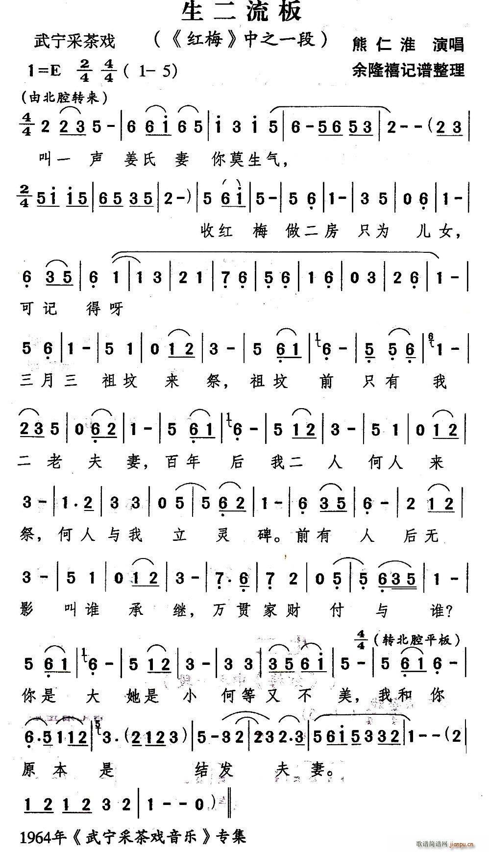 �䌎�ɲ�� �������� �t÷ �x��(ʮ�ּ�����)1