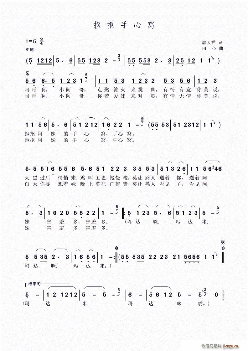 �������ĸC(���ָ��V)1