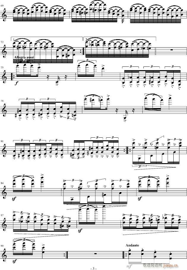 ɣ��¶����׃����(����V)3