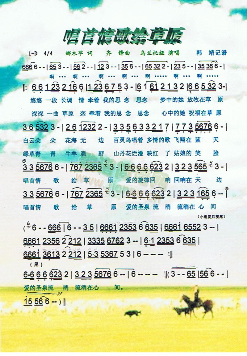 �������o��ԭ�����V��(ʮ�ּ�����)1